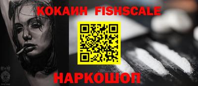бутират Можга