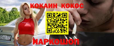 трава Можайск