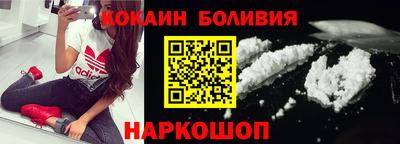 2c-b Моздок