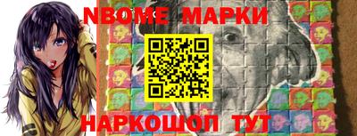 трава Можайск