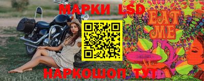 трава Можайск