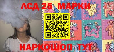 трава Можайск