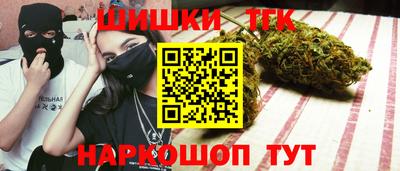 трава Можайск
