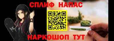 трава Можайск