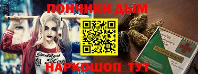 2c-b Моздок