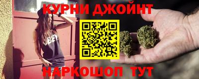 трава Можайск