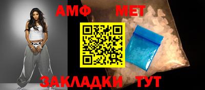 2c-b Моздок