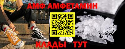 скорость mdpv Малгобек