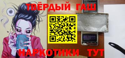 бутират Можга