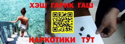 трава Можайск