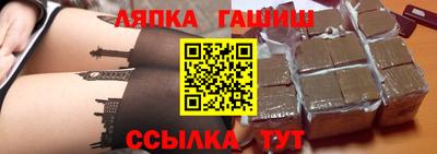 2c-b Моздок